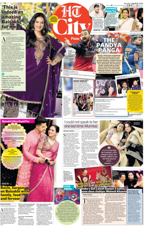 Cover of Hindustan Times (Pune) - Cafe