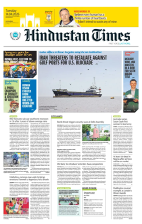 Cover of Hindustan Times Thane
