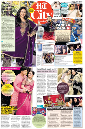 Cover of HT Cafe
