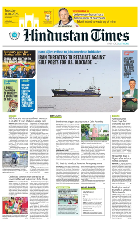 Cover of HT Navi Mumbai