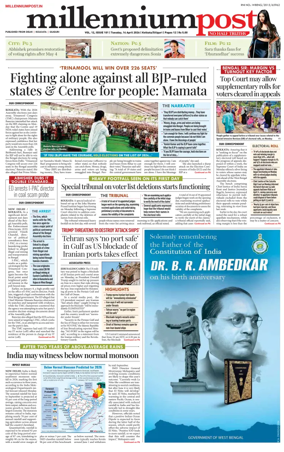 Cover of Millennium Post (Kolkata)