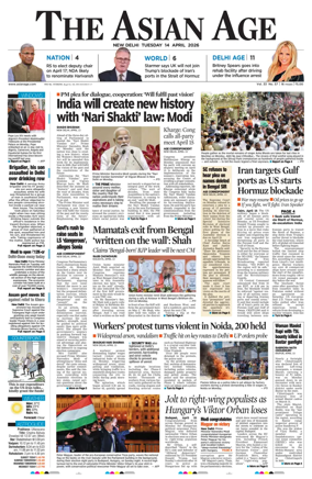 Cover of The Asian Age