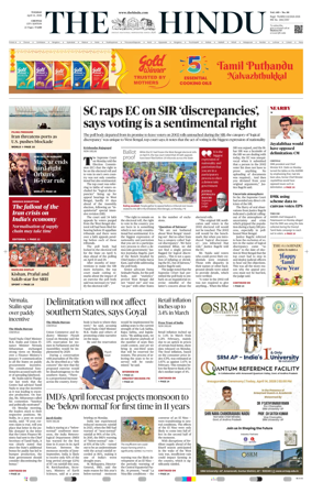 Cover of The Hindu (Chennai)