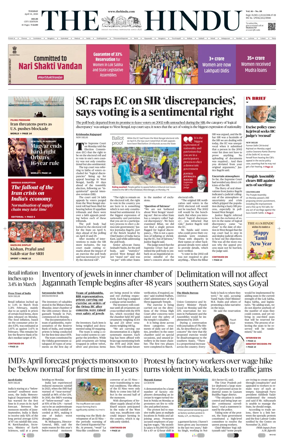Cover of The Hindu (Delhi)