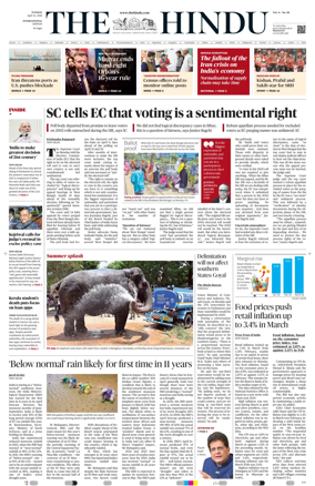 Cover of The Hindu - International