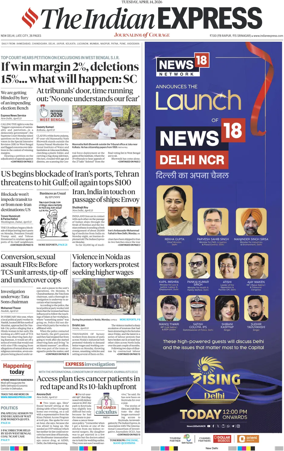 Cover of The Indian Express