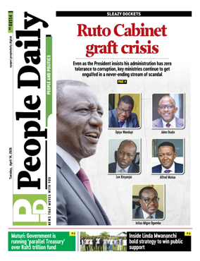 Cover of People Daily ePaper