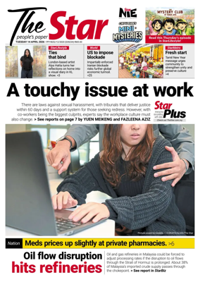 Cover of The Star Malaysia