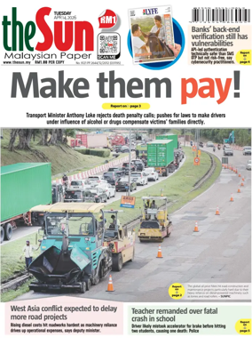 Cover of The Sun (Malaysia)