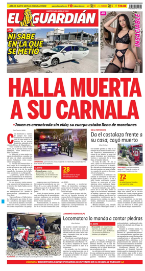 Cover of El Guardian