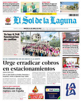 Cover of El Sol de la Laguna