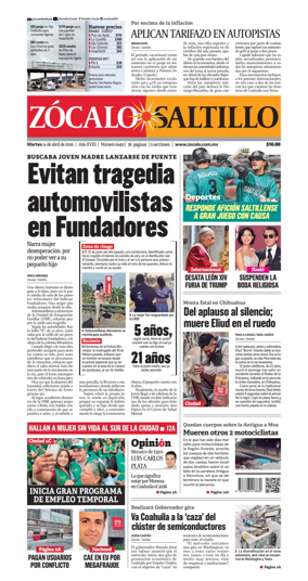 Cover of Zocalo Saltillo