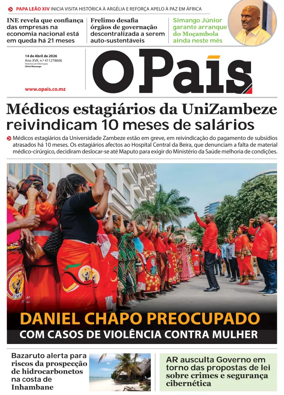 Cover of O Pais