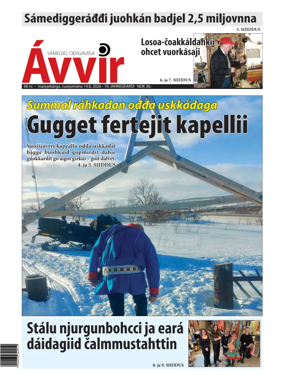 Cover of Avvir