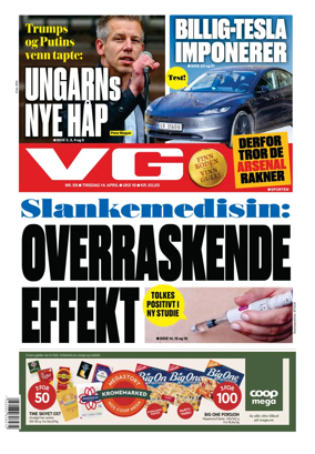 Cover of VG