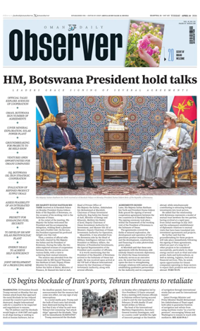 Cover of Oman Daily Observer