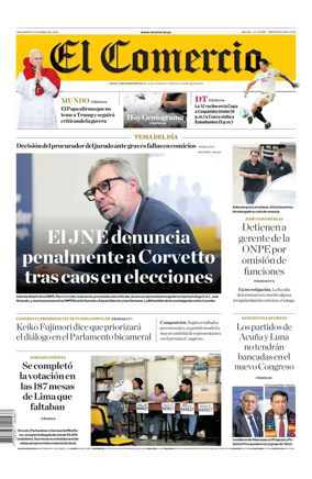 Cover of Diario El Comercio
