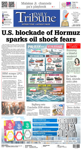Cover of Daily Tribune (Philippines)