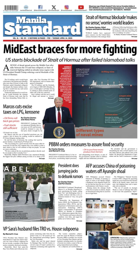 Cover of Manila Standard