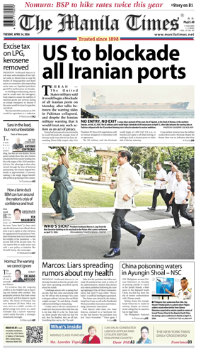 Cover of The Manila Times