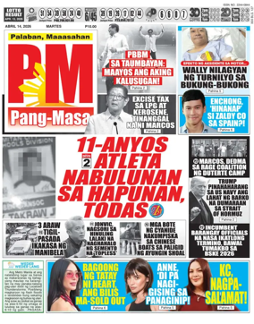 Cover of PM Pang-Masa