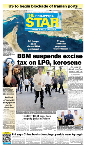 Cover of The Philippine Star