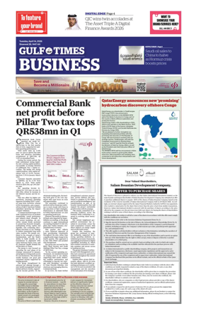 Cover of Gulf Times Business