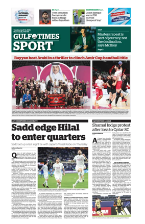 Cover of Gulf Times Sport