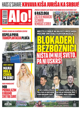 Cover of Alo!