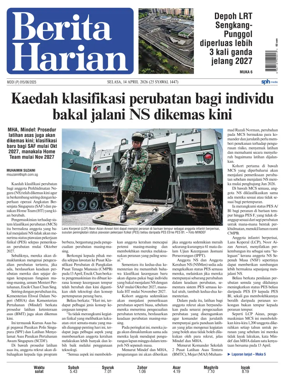 Cover of Berita Harian