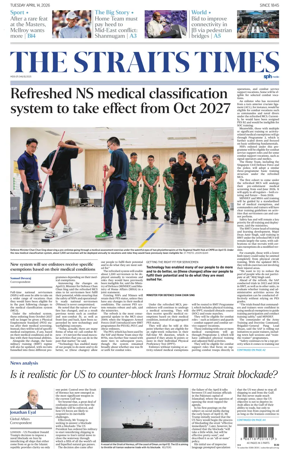 Cover of The Straits Times