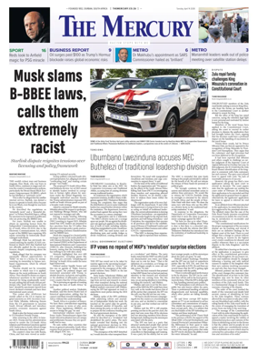 Cover of The Mercury