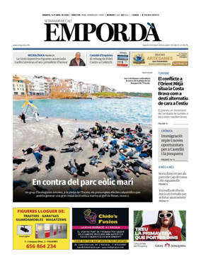 Cover of Emporda
