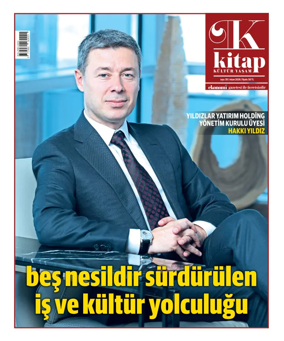 Cover of NBE - Kitap