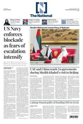 Cover of The National - News