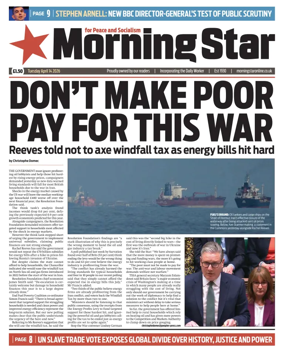 Cover of Morning Star