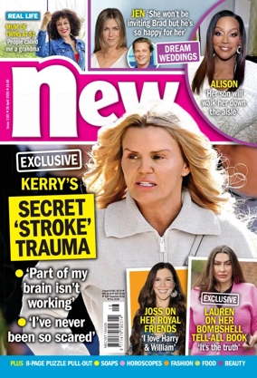 Cover of New! (UK)