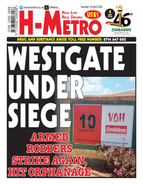 Cover of H Metro
