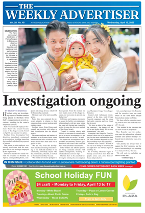 Cover of The Weekly Advertiser Horsham