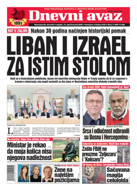 Cover of Dnevni avaz
