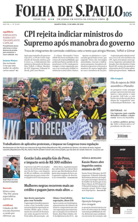 Cover of Folha de S.Paulo