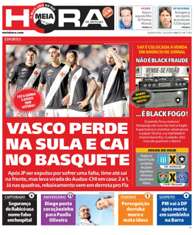 Cover of Meiahora - RJ