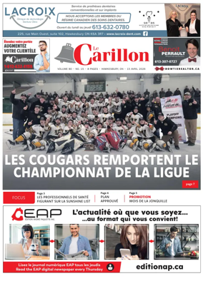 Cover of Le Carillon