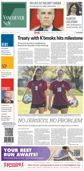Cover of Vancouver Sun