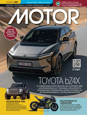 Cover of Revista Motor VCID