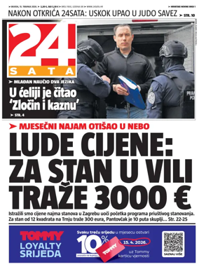 Cover of 24sata