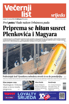 Cover of Vecernji list - Hrvatska
