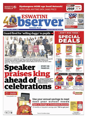 Cover of Eswatini Observer