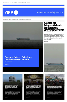 Cover of AFP