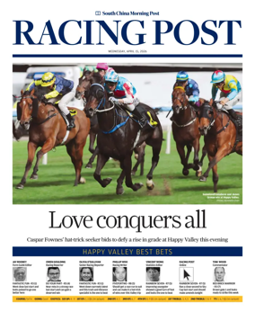 Cover of Racing Post (HK)